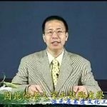 因果轮回的科学证明