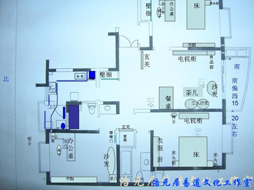 上海风水调整案例