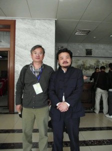 与王浩骅合影-中国姓名文化研究会会长 中华周易研究会会长