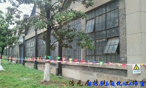 南京风水大师为1865当代艺术中心风水勘测