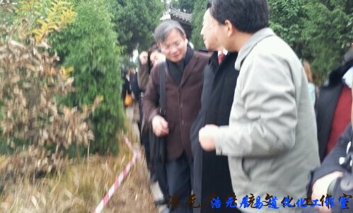 陪同古今明先生听取阆中风水解析