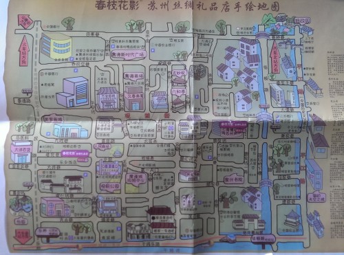 值得收藏的苏州观前街手绘地图