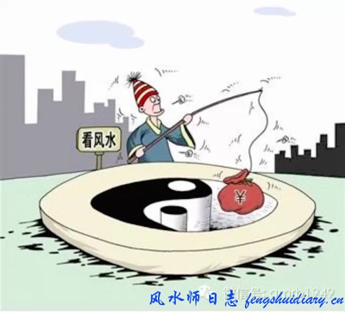 苏州风水师批判当下新闻,南京风水师为风水正言