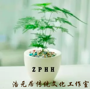 台湾风水大师知识分享,台湾风水大师看宅笔记