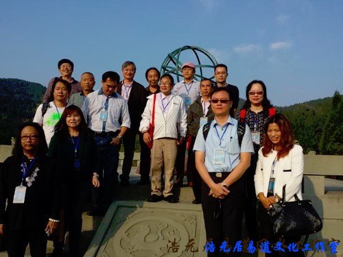 苏州风水大师龙德受聘为四川阆中风水之都顾问