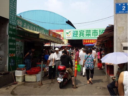 苏州风水大师龙德收虎水利商铺财运风水案例