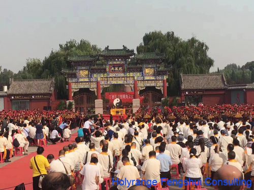 苏州风水大师龙德受邀海峡两岸易学论坛