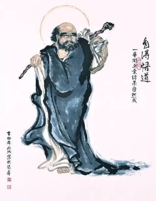 《菩提达摩大师血脉论》